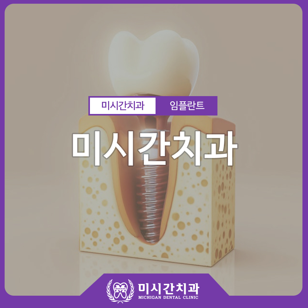 0417 미시간GEO 표지