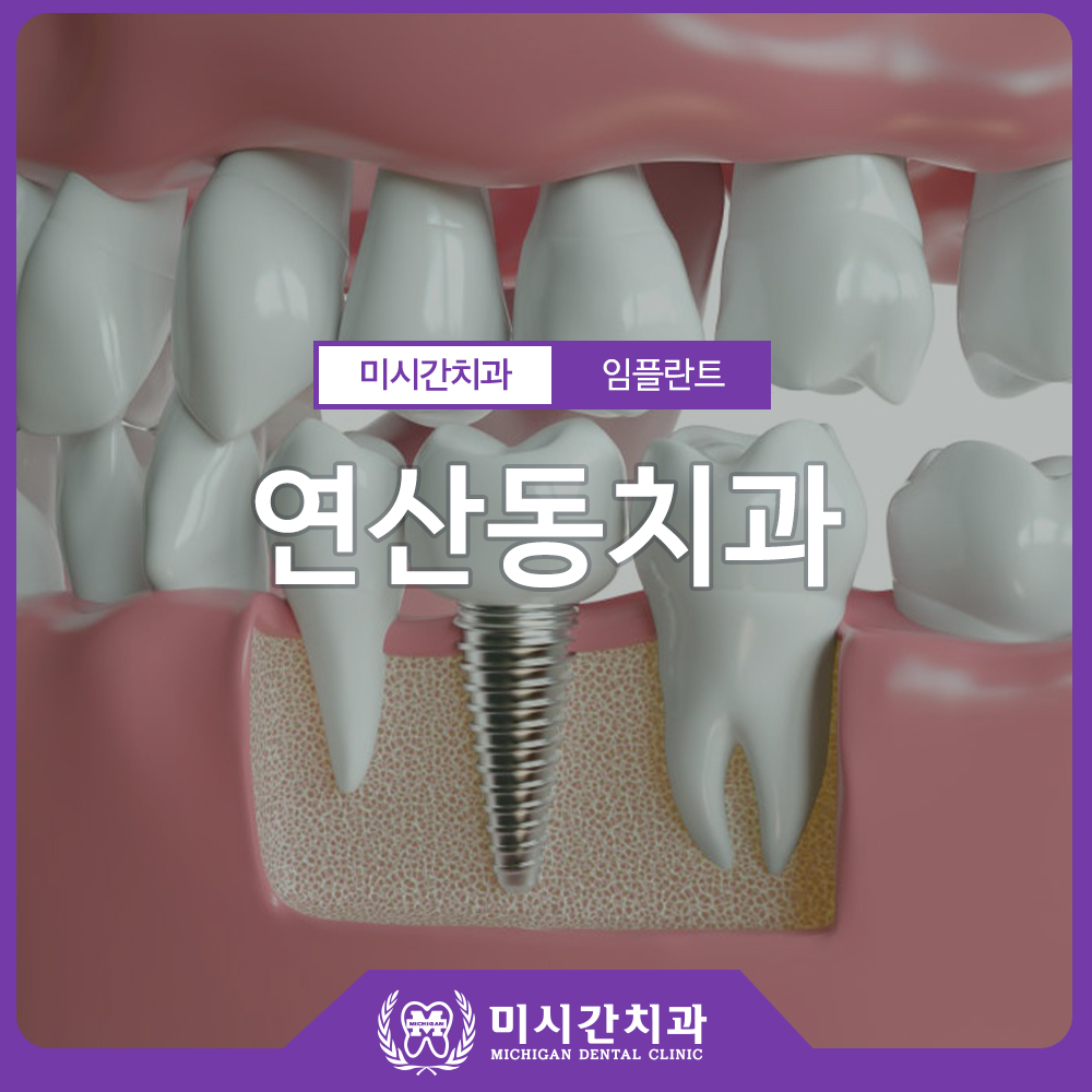 0424 이관 표지